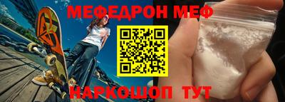 MDMA Premium VHQ Можайск