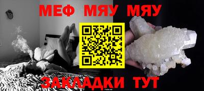 MDMA Premium VHQ Можайск