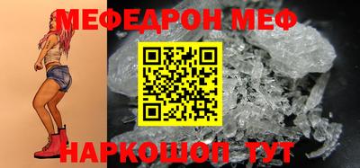 таблы Можга