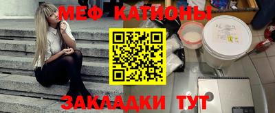 таблы Можга