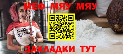 кристаллы Моздок