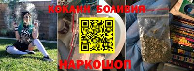 кристаллы Моздок