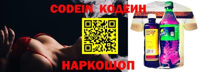 MDMA Premium VHQ Можайск
