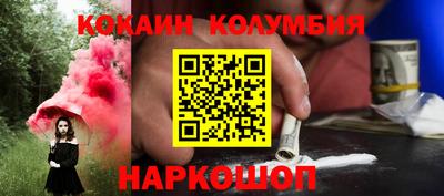 MDMA Premium VHQ Можайск