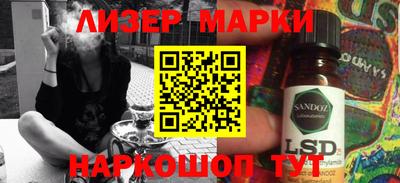 таблы Можга