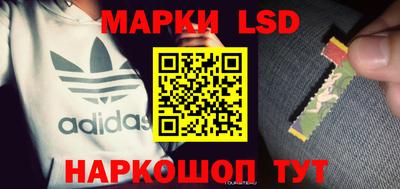 MDMA Premium VHQ Можайск