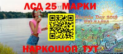 кристаллы Моздок