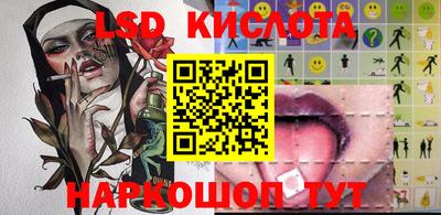 MDMA Premium VHQ Можайск