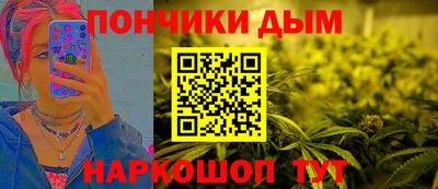 MDMA Premium VHQ Можайск