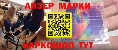 таблы Можга