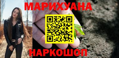 MDMA Premium VHQ Можайск
