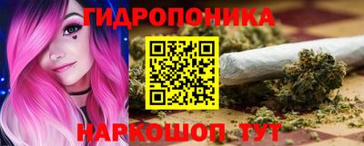 таблы Можга