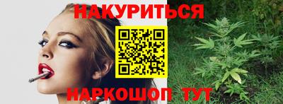 таблы Можга