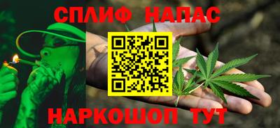таблы Можга