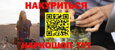 таблы Можга