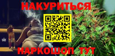 ПСИЛОЦИБИНОВЫЕ ГРИБЫ Нарткала