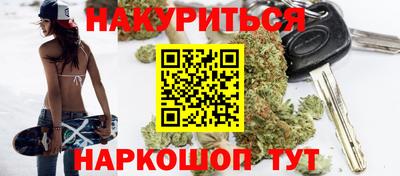 MDMA Premium VHQ Можайск