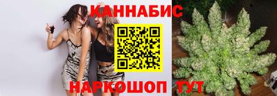 таблы Можга