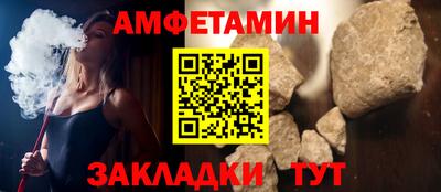 ПСИЛОЦИБИНОВЫЕ ГРИБЫ Нарткала