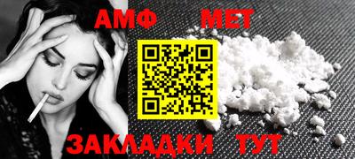 MDMA Premium VHQ Можайск