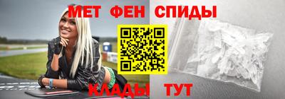 кристаллы Моздок
