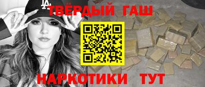 MDMA Premium VHQ Можайск