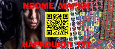 MDMA Premium VHQ Можайск