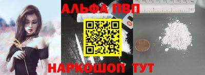 MDMA Premium VHQ Можайск