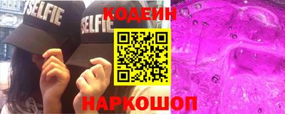 таблы Можга