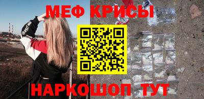 ПСИЛОЦИБИНОВЫЕ ГРИБЫ Нарткала