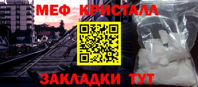 ПСИЛОЦИБИНОВЫЕ ГРИБЫ Нарткала